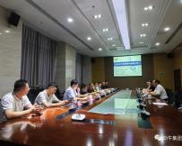 暑假后上班第一天勁牛集團(tuán)迎來重要客人