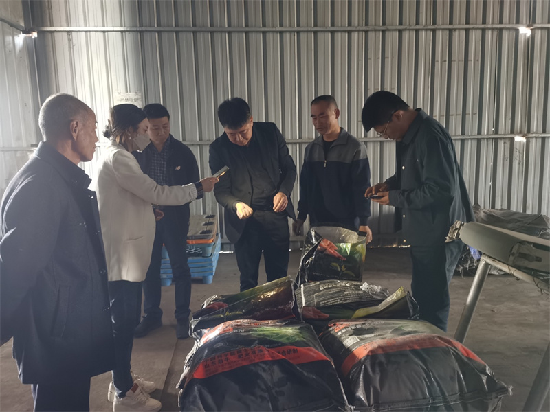 基地現(xiàn)場相關負責人