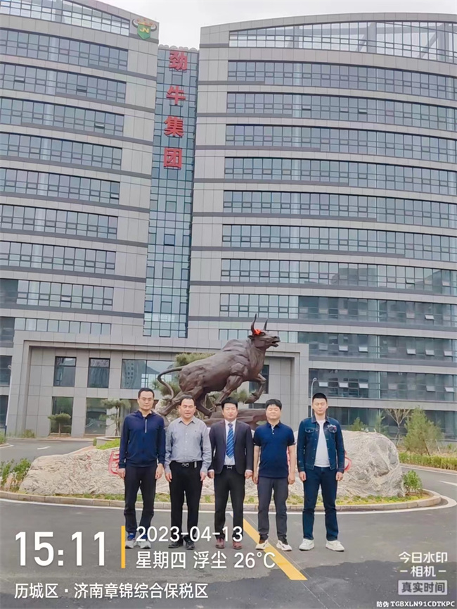 打造鄉(xiāng)村振興齊魯樣板