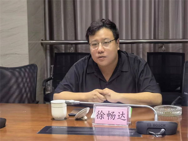 濟(jì)南市發(fā)改委對口支援辦處長（東西協(xié)作總指揮）徐暢達(dá)